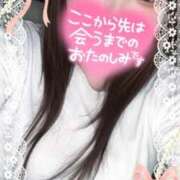 ヒメ日記 2025/10/14 16:20 投稿 みりむ ドMバスターズ 京都店