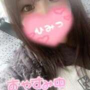 ヒメ日記 2025/10/16 17:45 投稿 みりむ ドMバスターズ 京都店