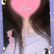 ヒメ日記 2025/10/21 04:58 投稿 みりむ ドMバスターズ 京都店