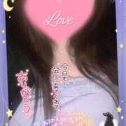 ヒメ日記 2025/11/01 05:25 投稿 みりむ ドMバスターズ 京都店