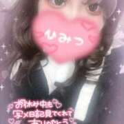 ヒメ日記 2025/11/05 15:29 投稿 みりむ ドMバスターズ 京都店