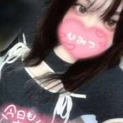 ヒメ日記 2025/11/08 03:46 投稿 みりむ ドMバスターズ 京都店