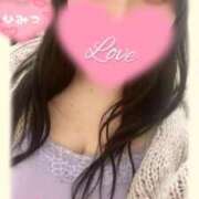 ヒメ日記 2025/11/10 13:30 投稿 みりむ ドMバスターズ 京都店