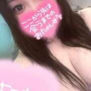 ヒメ日記 2025/11/11 03:10 投稿 みりむ ドMバスターズ 京都店