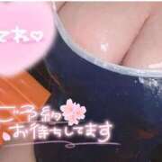 ヒメ日記 2025/11/11 22:31 投稿 みりむ ドMバスターズ 京都店