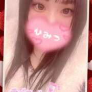 ヒメ日記 2025/11/15 12:11 投稿 みりむ ドMバスターズ 京都店