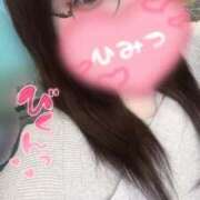 ヒメ日記 2025/11/16 03:30 投稿 みりむ ドMバスターズ 京都店