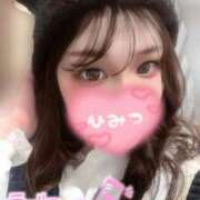 ヒメ日記 2025/11/20 00:40 投稿 みりむ ドMバスターズ 京都店