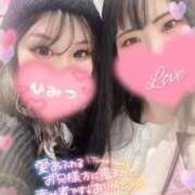 ヒメ日記 2025/11/21 03:23 投稿 みりむ ドMバスターズ 京都店