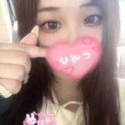 ヒメ日記 2025/12/03 01:39 投稿 みりむ ドMバスターズ 京都店