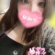 ヒメ日記 2025/12/05 18:06 投稿 みりむ ドMバスターズ 京都店