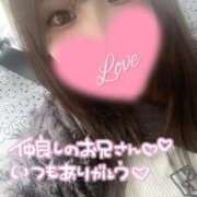 みりむ 嬉しすぎ○○○💓‪ ドMバスターズ 京都店