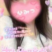 みりむ 感謝🙏💓‪ ドMバスターズ 京都店