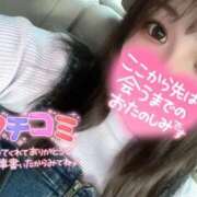 ヒメ日記 2025/12/12 20:38 投稿 みりむ ドMバスターズ 京都店