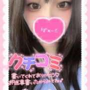 ヒメ日記 2025/12/12 22:32 投稿 みりむ ドMバスターズ 京都店