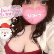 ヒメ日記 2025/12/14 16:08 投稿 みりむ ドMバスターズ 京都店