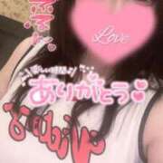 ヒメ日記 2025/12/19 04:04 投稿 みりむ ドMバスターズ 京都店