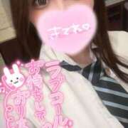 ヒメ日記 2025/12/20 08:54 投稿 みりむ ドMバスターズ 京都店