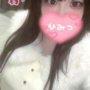 ヒメ日記 2025/12/25 23:24 投稿 みりむ ドMバスターズ 京都店