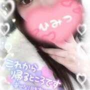 ヒメ日記 2025/12/28 03:47 投稿 みりむ ドMバスターズ 京都店