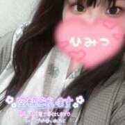 ヒメ日記 2025/12/30 01:34 投稿 みりむ ドMバスターズ 京都店