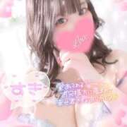 ヒメ日記 2025/12/30 05:21 投稿 みりむ ドMバスターズ 京都店