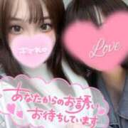 ヒメ日記 2026/01/10 11:36 投稿 みりむ ドMバスターズ 京都店