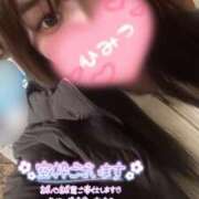 ヒメ日記 2026/01/12 14:19 投稿 みりむ ドMバスターズ 京都店