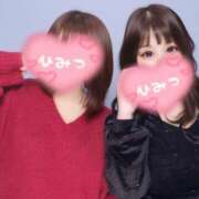 ヒメ日記 2026/01/23 15:23 投稿 みりむ ドMバスターズ 京都店