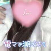 ヒメ日記 2026/01/31 01:07 投稿 みりむ ドMバスターズ 京都店