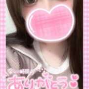 ヒメ日記 2026/01/31 04:20 投稿 みりむ ドMバスターズ 京都店