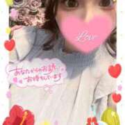 ヒメ日記 2026/01/31 14:35 投稿 みりむ ドMバスターズ 京都店