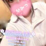 ヒメ日記 2026/02/02 17:47 投稿 みりむ ドMバスターズ 京都店