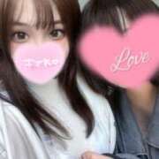 ヒメ日記 2026/02/06 23:13 投稿 みりむ ドMバスターズ 京都店