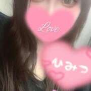 ヒメ日記 2026/02/11 20:29 投稿 みりむ ドMバスターズ 京都店