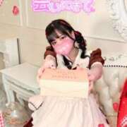 ヒメ日記 2026/02/13 02:25 投稿 みりむ ドMバスターズ 京都店