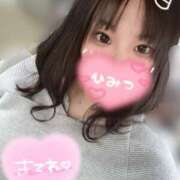 ヒメ日記 2026/02/14 00:47 投稿 みりむ ドMバスターズ 京都店