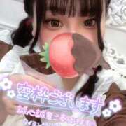 ヒメ日記 2026/02/14 09:18 投稿 みりむ ドMバスターズ 京都店