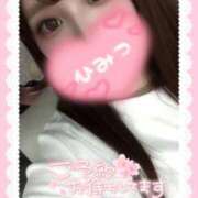 ヒメ日記 2026/02/14 13:38 投稿 みりむ ドMバスターズ 京都店