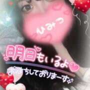 ヒメ日記 2026/02/26 03:21 投稿 みりむ ドMバスターズ 京都店