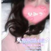 ヒメ日記 2026/03/13 19:05 投稿 みりむ ドMバスターズ 京都店