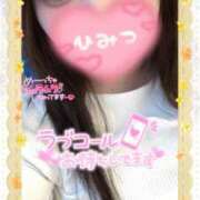 ヒメ日記 2026/03/14 01:16 投稿 みりむ ドMバスターズ 京都店