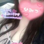 ヒメ日記 2026/03/22 17:10 投稿 みりむ ドMバスターズ 京都店