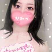 ヒメ日記 2026/03/26 17:58 投稿 みりむ ドMバスターズ 京都店