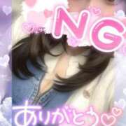 ヒメ日記 2026/03/31 03:09 投稿 みりむ ドMバスターズ 京都店