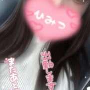 ヒメ日記 2026/04/01 14:09 投稿 みりむ ドMバスターズ 京都店