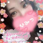 ヒメ日記 2026/04/03 01:10 投稿 みりむ ドMバスターズ 京都店