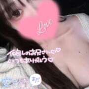 ヒメ日記 2026/04/03 06:41 投稿 みりむ ドMバスターズ 京都店