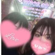 ヒメ日記 2026/04/06 20:18 投稿 みりむ ドMバスターズ 京都店