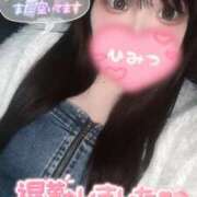 ヒメ日記 2026/04/08 04:07 投稿 みりむ ドMバスターズ 京都店